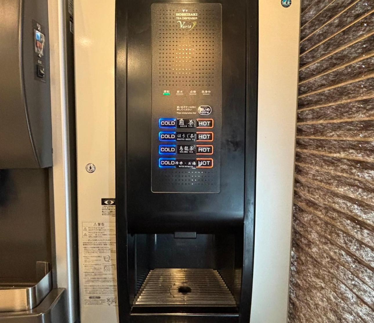 Dormy Inn Premium Hakata Canal City Mae Fukuoka  Exterior foto
