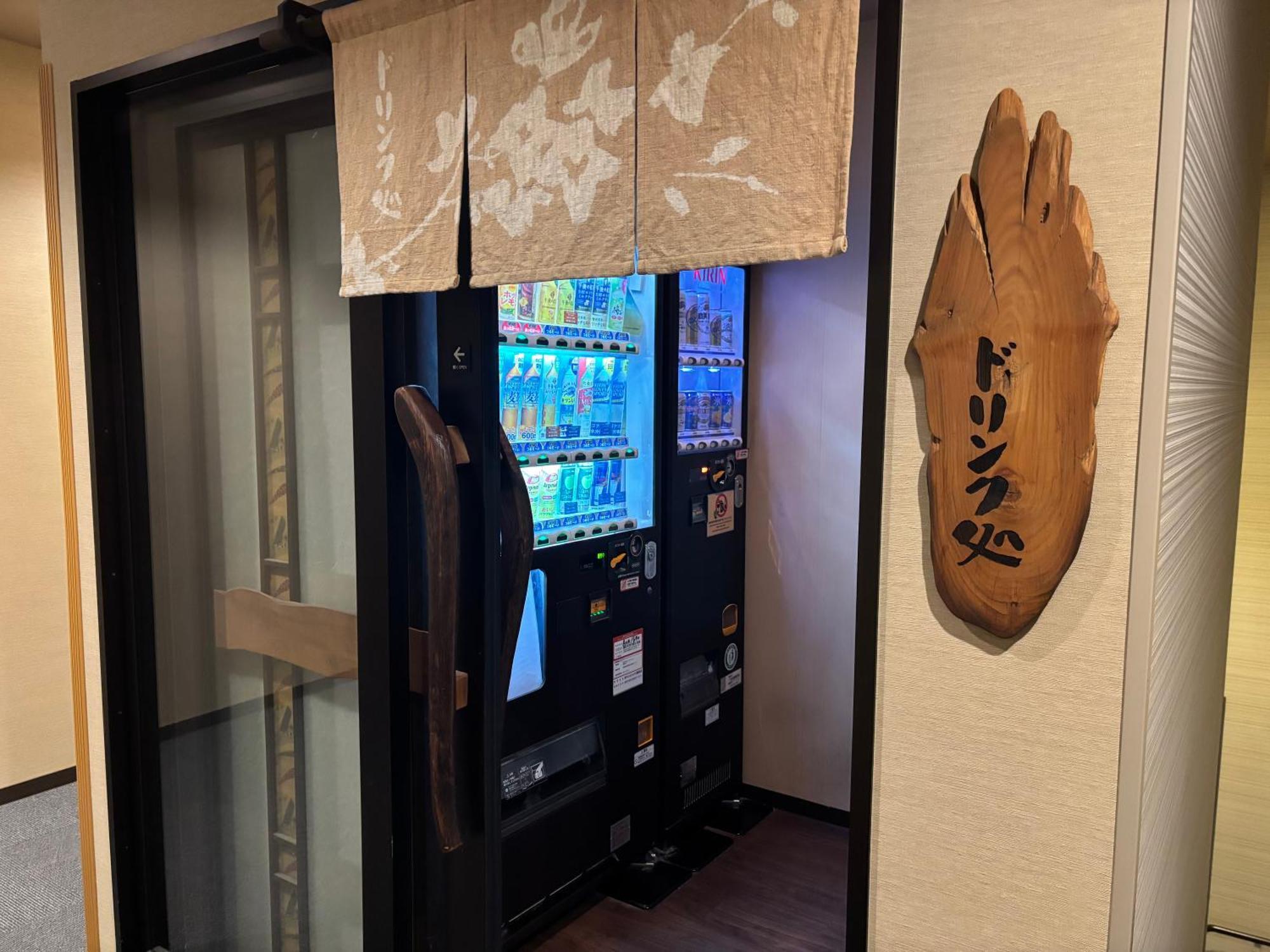Dormy Inn Premium Hakata Canal City Mae Fukuoka  Exterior foto